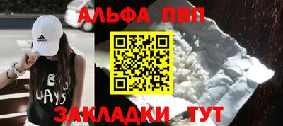 СК Рузаевка