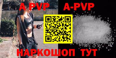марки nbome Рязань