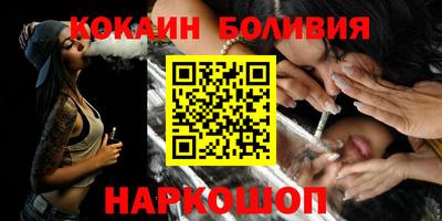 меф Рыбинск