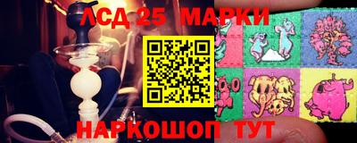 меф Рыбинск