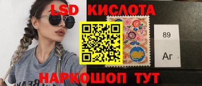 СК Рузаевка