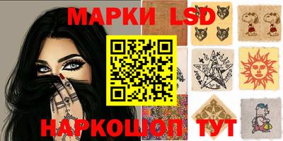 меф Рыбинск