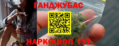 марки nbome Рязань