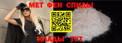 СК Рузаевка