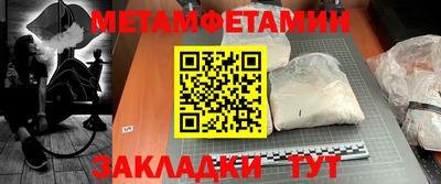 марки nbome Рязань