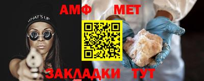 марки nbome Рязань