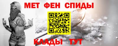 марки nbome Рязань