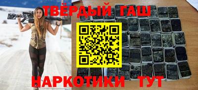 СК Рузаевка
