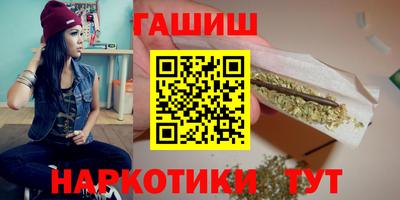 марки nbome Рязань