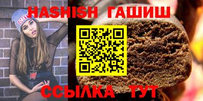 СК Рузаевка