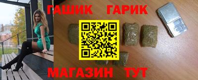 меф Рыбинск
