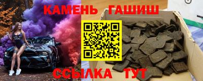 меф Рыбинск