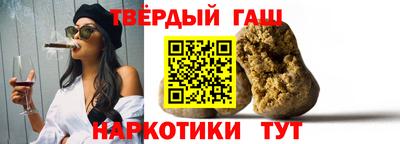СК Рузаевка